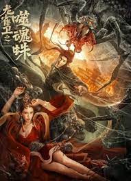 噼里啪啦高清免费观看