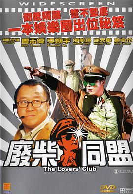 久草成人在线视频