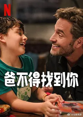 国产精品伊人网