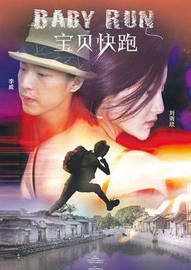 五个女闺蜜把我玩到尿失禁