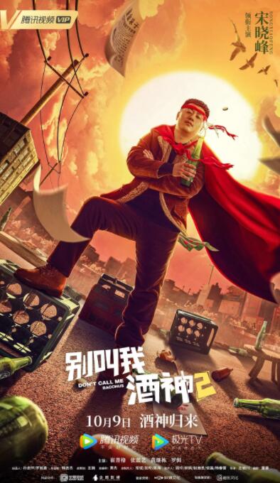 亚洲最新网站