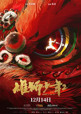 免费的污网站
