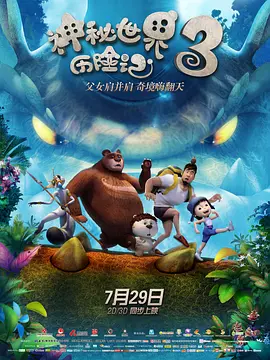 在线观看国产福利