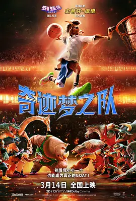 天天爱天天操天天干