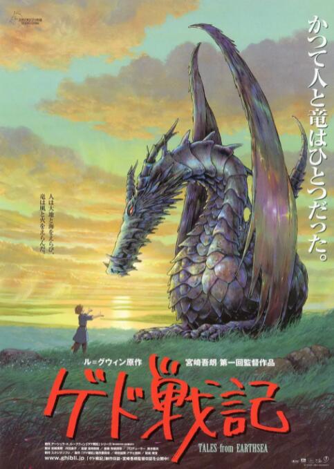 欧美日韩一区在线观看