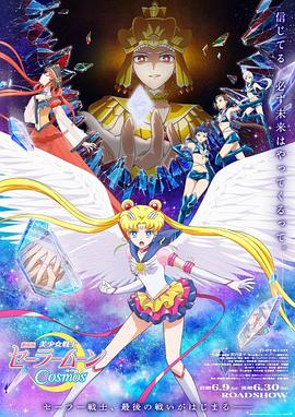 国产欧美日韩看片片在线人成
