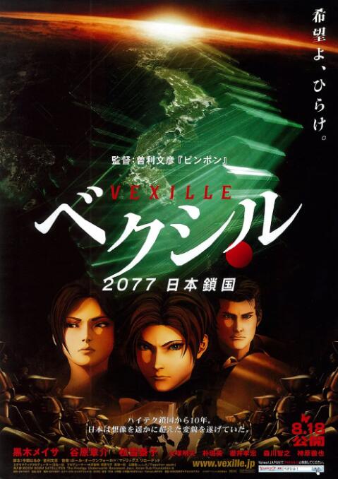 青青伊人久久