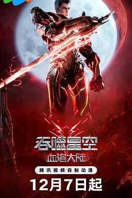 日韩欧美一级毛片视频免费