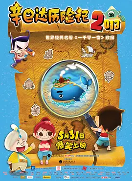 偷拍视屏一区