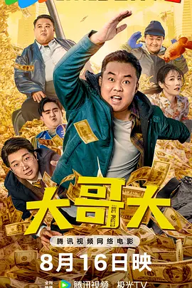 亚洲视频每日更新