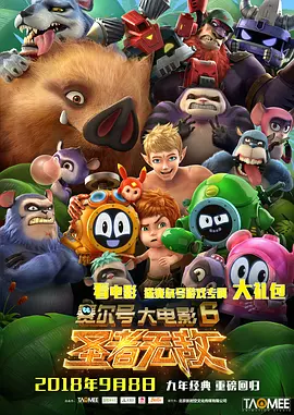 绿帽心理
