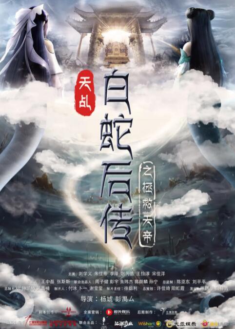 成年人午夜电影