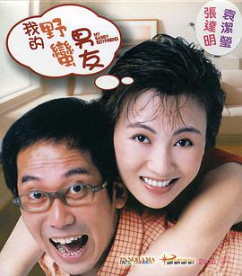 久久精品国产99国产精品亚洲