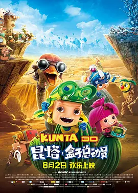 成人在线播放视频