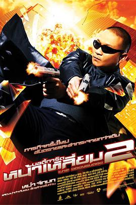 久草青青在线