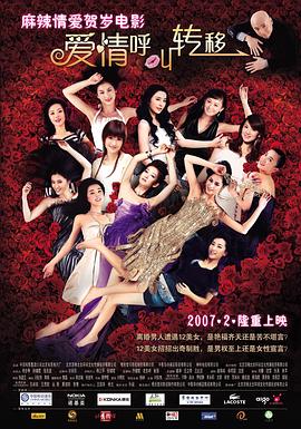 美女扒精光视频