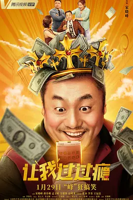 欧美一级理论片