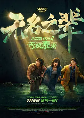 日系全身体罚丨vk