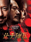 青青草伊人久久