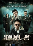 制服诱惑 亚洲