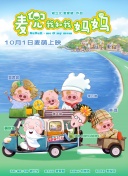 亚洲va久久久噜噜噜久久狠狠