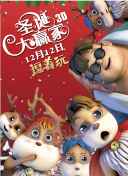 爱色av.com