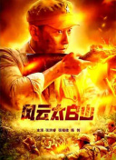 福利网站在线观看