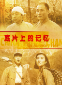 想被男人操