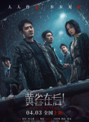 视频三级一区二区