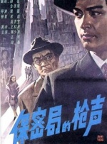 语画界模邦