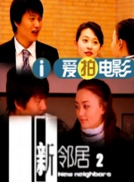 欧美日韩视频免费播放