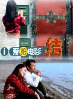 exo大片mv