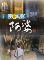 欧美日韩国产网站