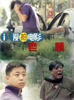 精品久久91