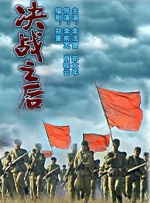 公交车大龟廷进我身体里视频小说