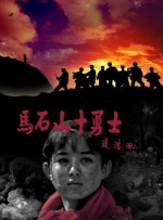 国产成人a亚洲精品v
