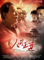 欧美sm刑奴鞭打屁股视频