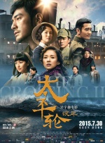 国产精品久久亚洲一区二区
