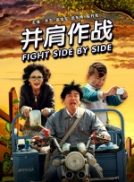 韩国一边面膜上面