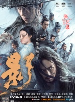 免费精品国产福利片