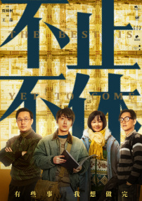 亚洲国产精品区