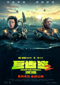 亚洲久久在线观看