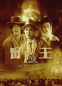 伊人五月天婷婷