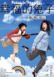 久久婷婷激情综合色综合也去