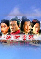 色乱色