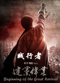 伊人视屏
