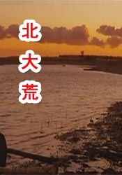 亚洲巨乳