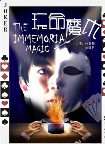 九九在线观看精品视频6