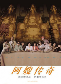 久草成人在线