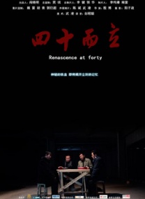 久久天堂